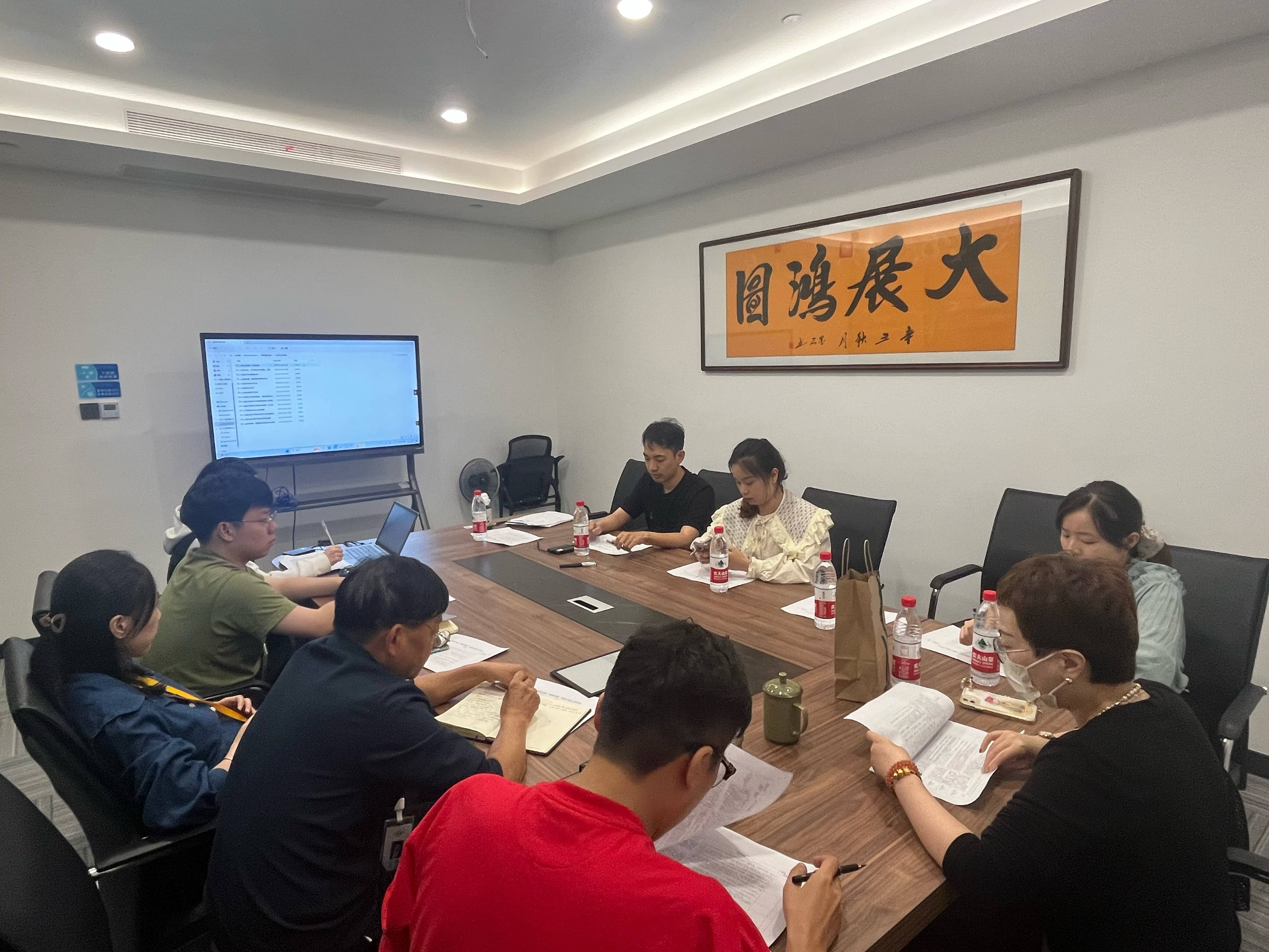 面粉公司聯(lián)合工信公司、浙甌公司開展“四強(qiáng)四優(yōu)”黨建示范點(diǎn)創(chuàng)建工作交流座談會(huì)